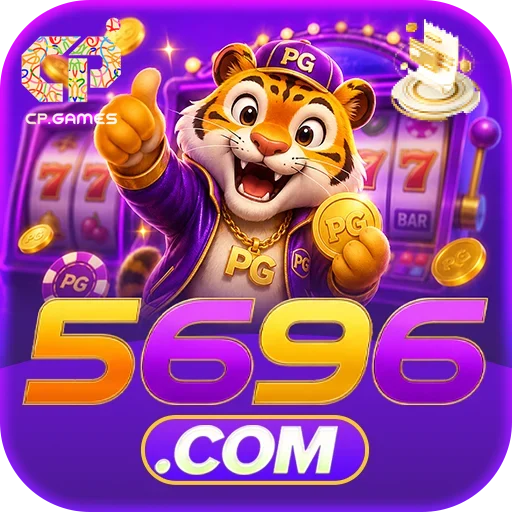 5696 register promotion